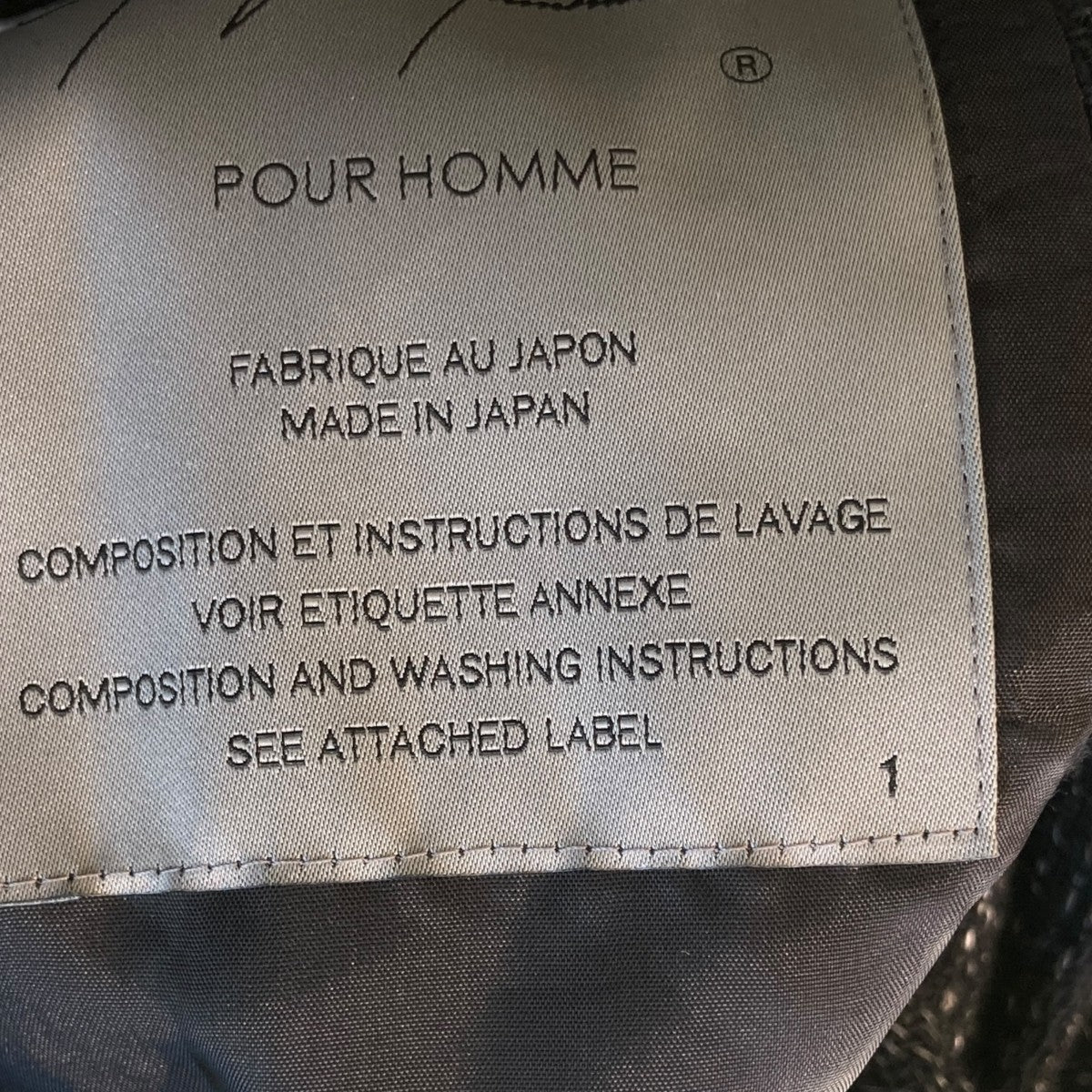 Yohji Yamamoto pour homme 24SSストライプストールジャケットHS-J16-011 古着・中古-9枚目のアイテム画像