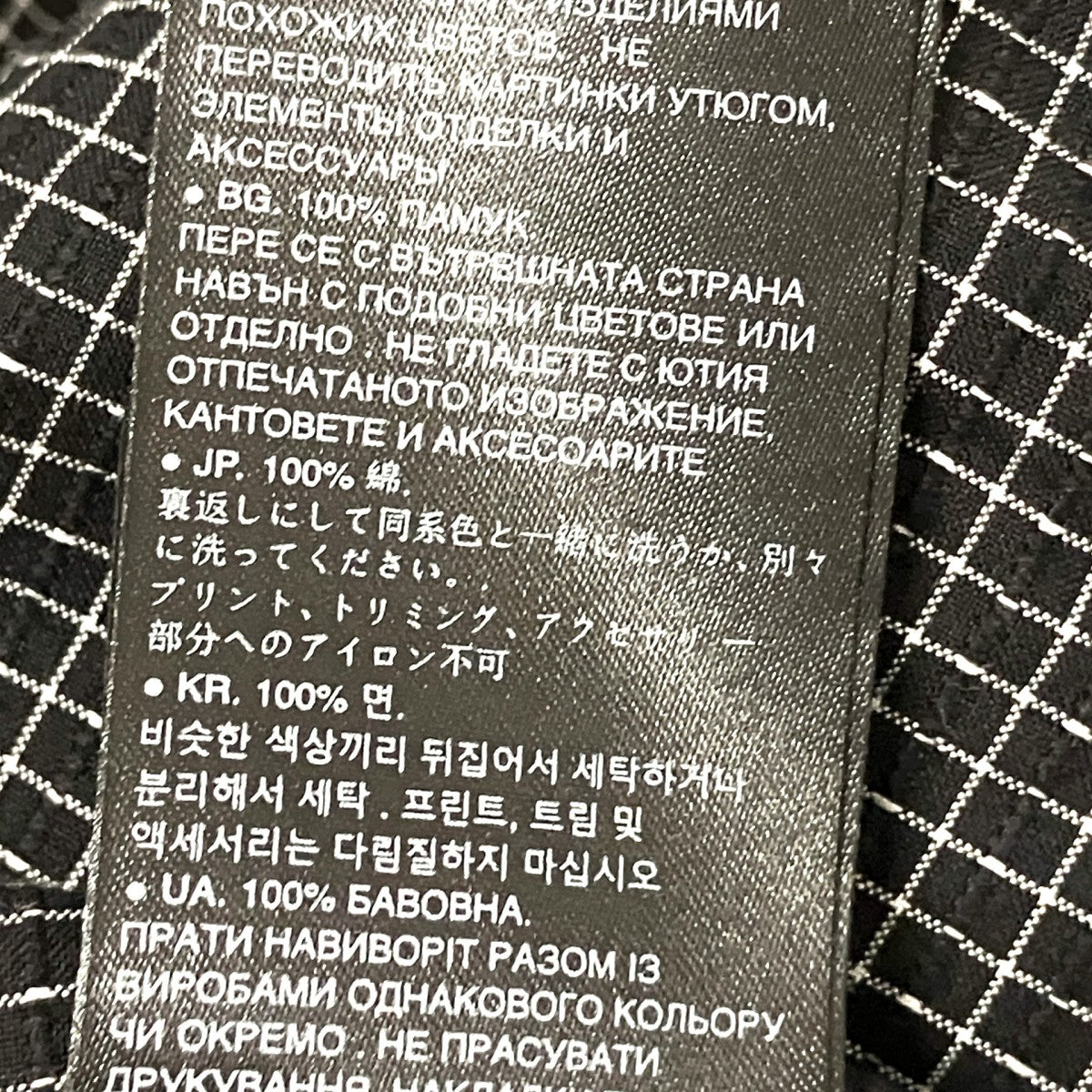 チェックシャツ