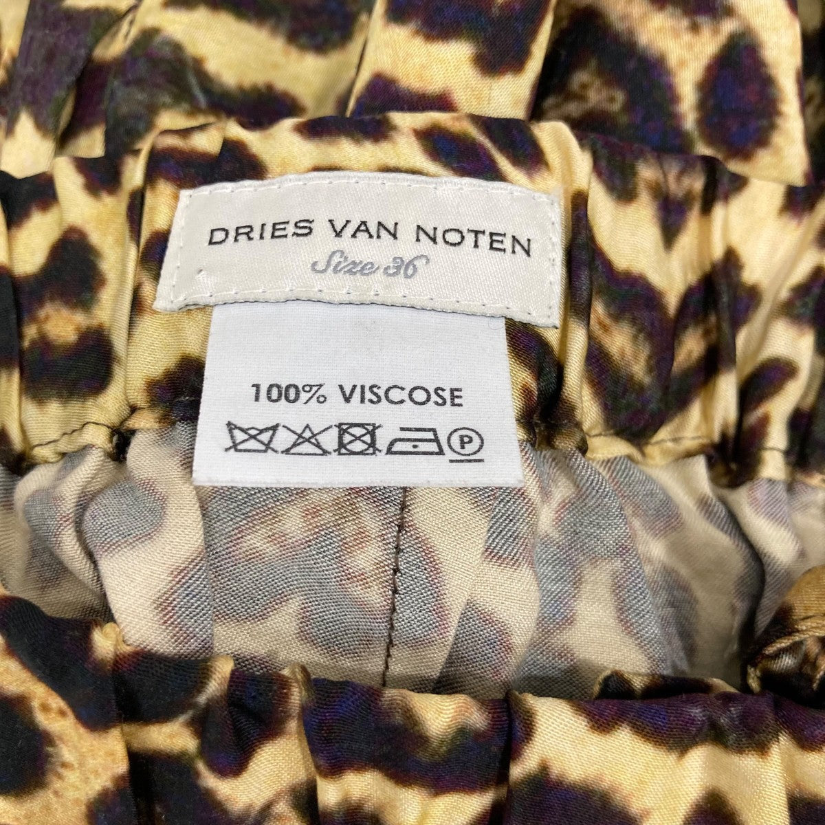 DRIES VAN NOTEN(ドリスヴァンノッテン) アニマル柄パンツ イエロー