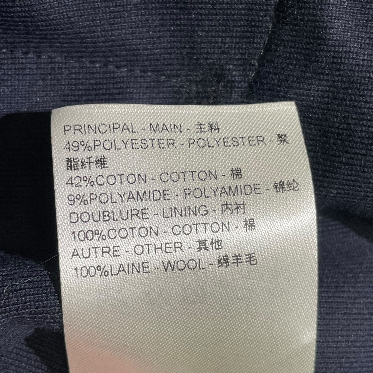 LOUIS VUITTON LVフラワーバンドトラックジャケットHQY45W 古着・中古-6枚目のアイテム画像