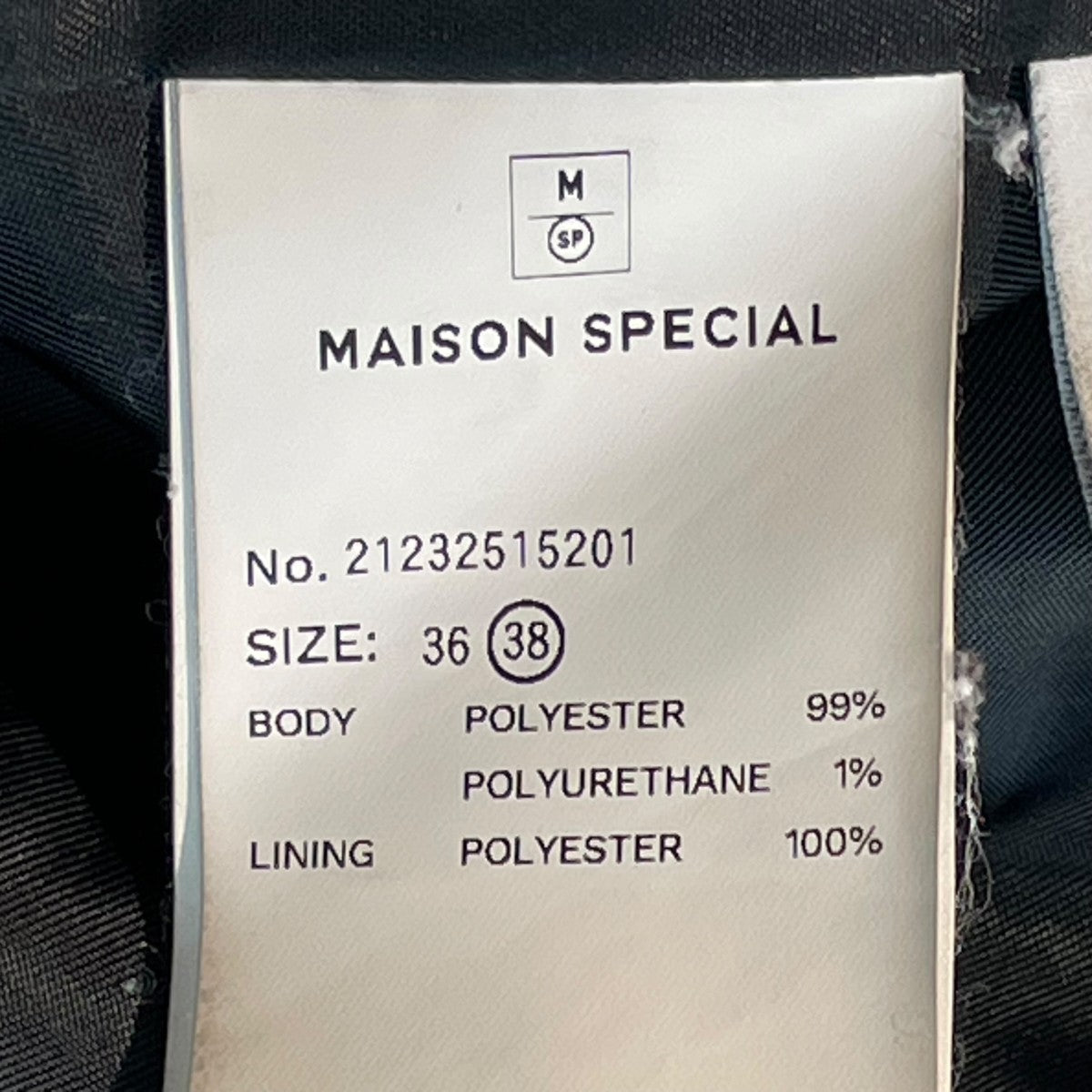 MAISON SPECIAL(メゾンスペシャル) 23SS2WAYマルチファブリック