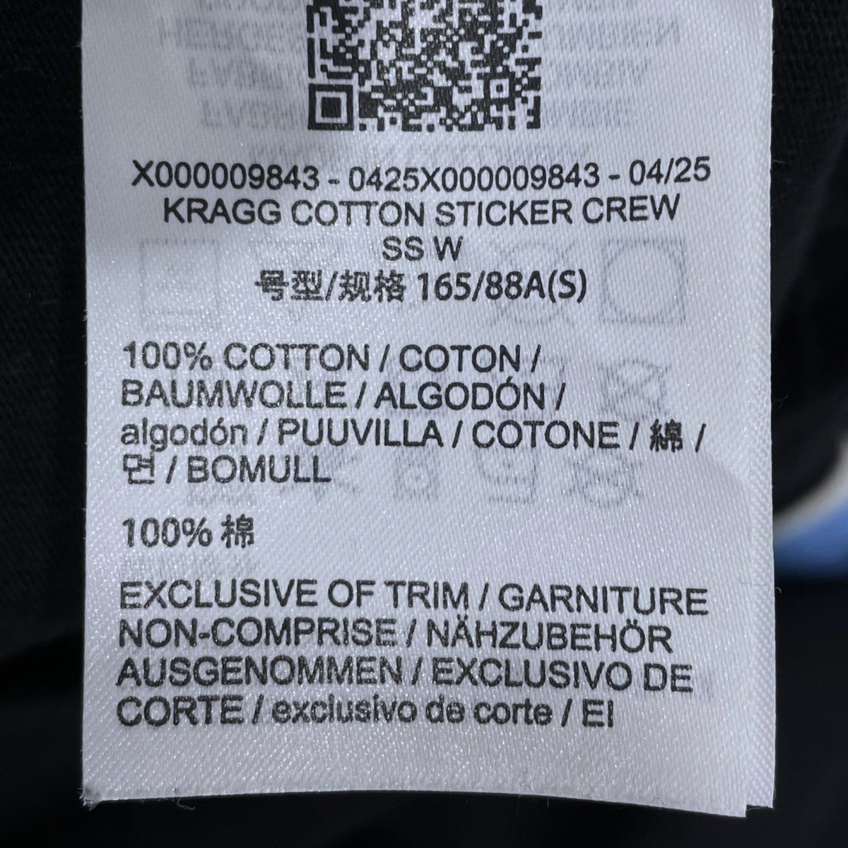 ARC’TERYX 26SS プリントTシャツ Kragg Cotton Sticker Crew Shirt SS クラッグ コットン ステッカー クルー ショートスリーブ X000009843 古着・中古-5枚目のアイテム画像