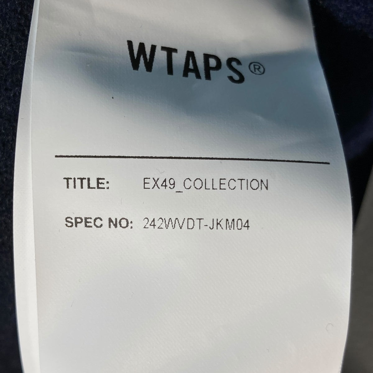 WTAPS 24AWWOPL． MOSSER． TEXTILEチェックウールジャケット242WVDT-JKM04 古着・中古-7枚目のアイテム画像