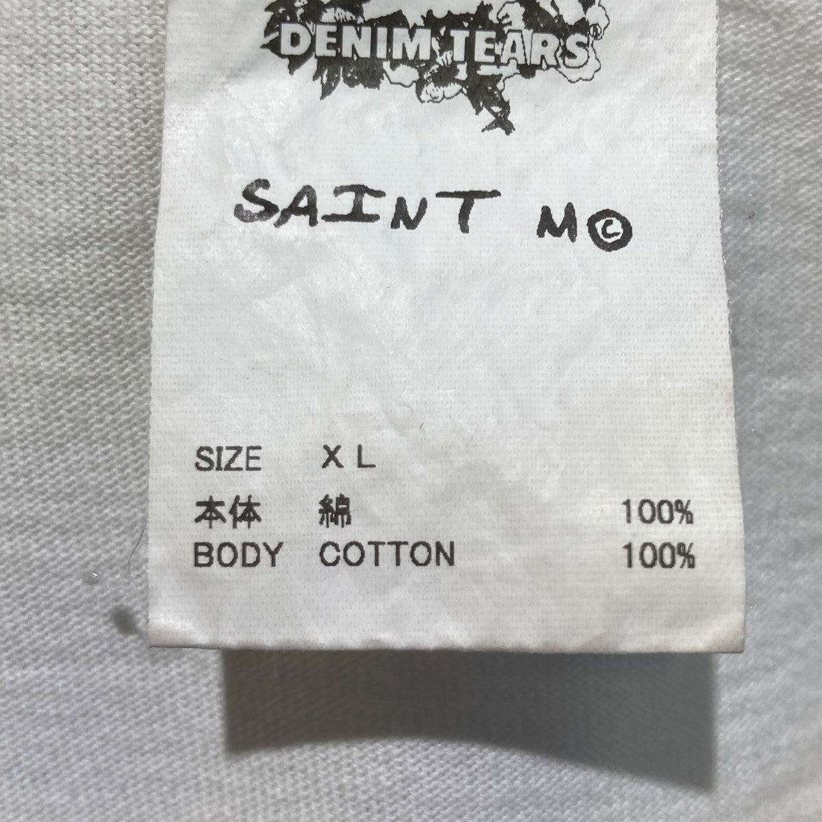 SAINT MICHAEL DT SS TEE LIVE CREWTシャツSM-YS8-0000-C01 古着・中古-5枚目のアイテム画像