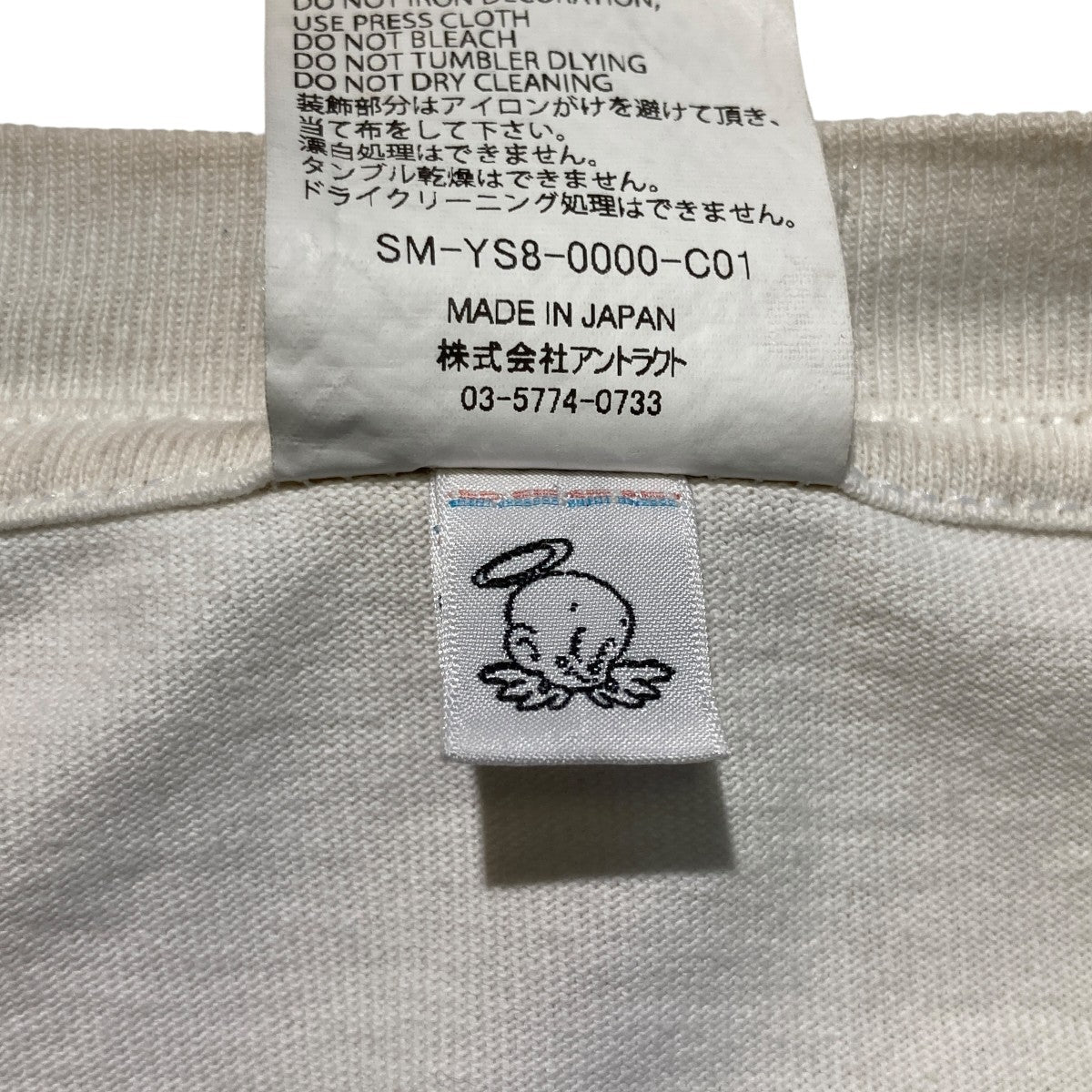 SAINT MICHAEL DT SS TEE LIVE CREWTシャツSM-YS8-0000-C01 古着・中古-6枚目のアイテム画像