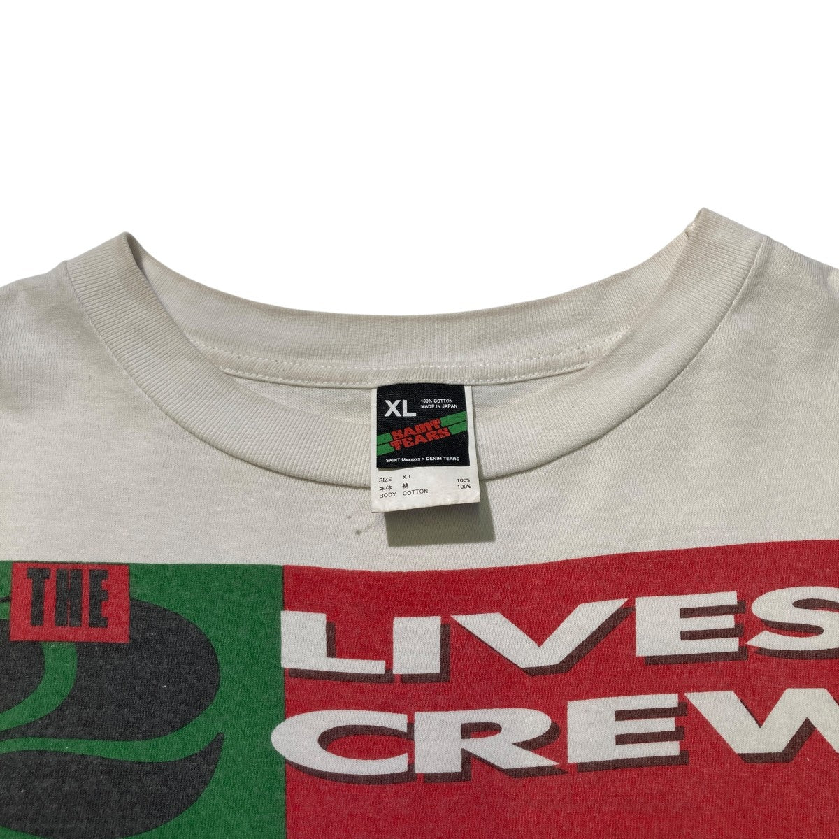 SAINT MICHAEL DT SS TEE LIVE CREWTシャツSM-YS8-0000-C01 古着・中古-7枚目のアイテム画像