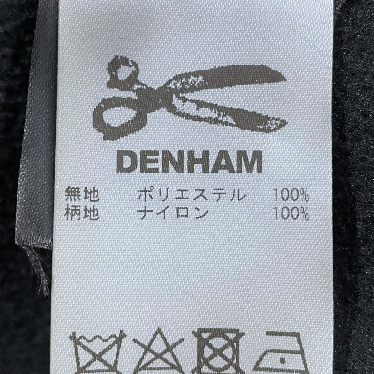 カモフラ柄切替ジップアップフーデッドフリースジャケット ADAMS JACKET CMF アダムスジャケット シーエムエフ 01-20-10-20-091