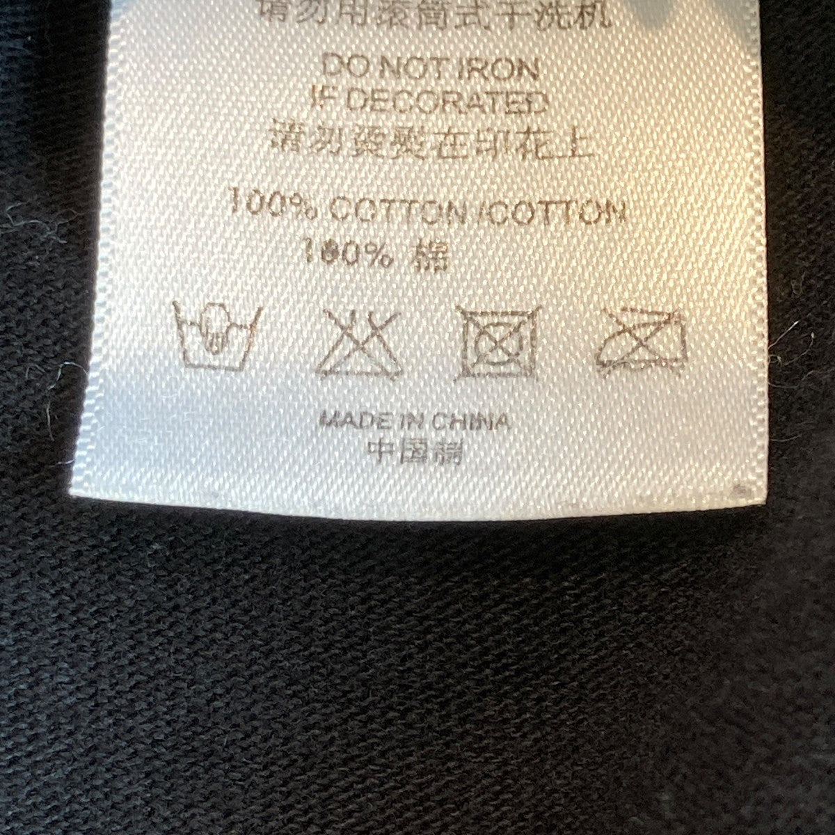Hood By Air Tシャツ 古着・中古-6枚目のアイテム画像