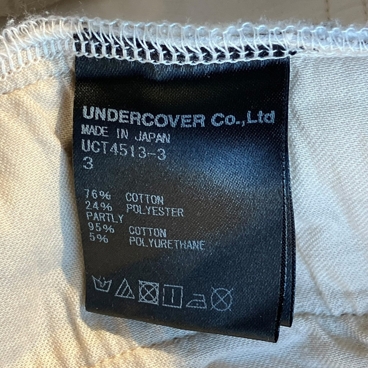 UNDERCOVER 17AW死の舞踏ショートパンツUCT4513-3 古着・中古-5枚目のアイテム画像