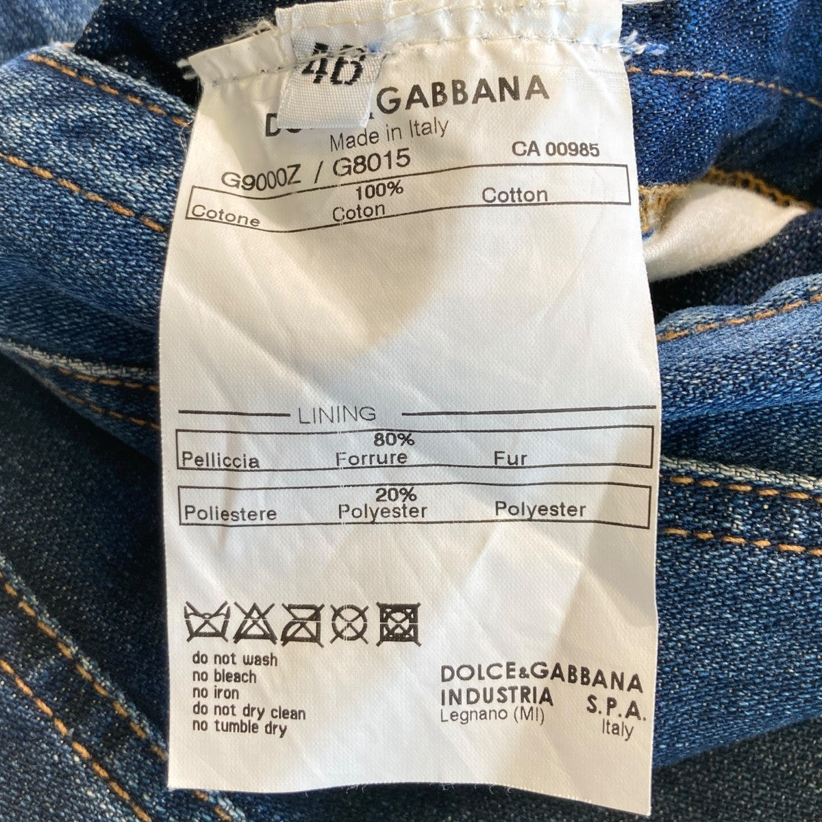 マスクラットファーライナーデニムジャケットG9000Z