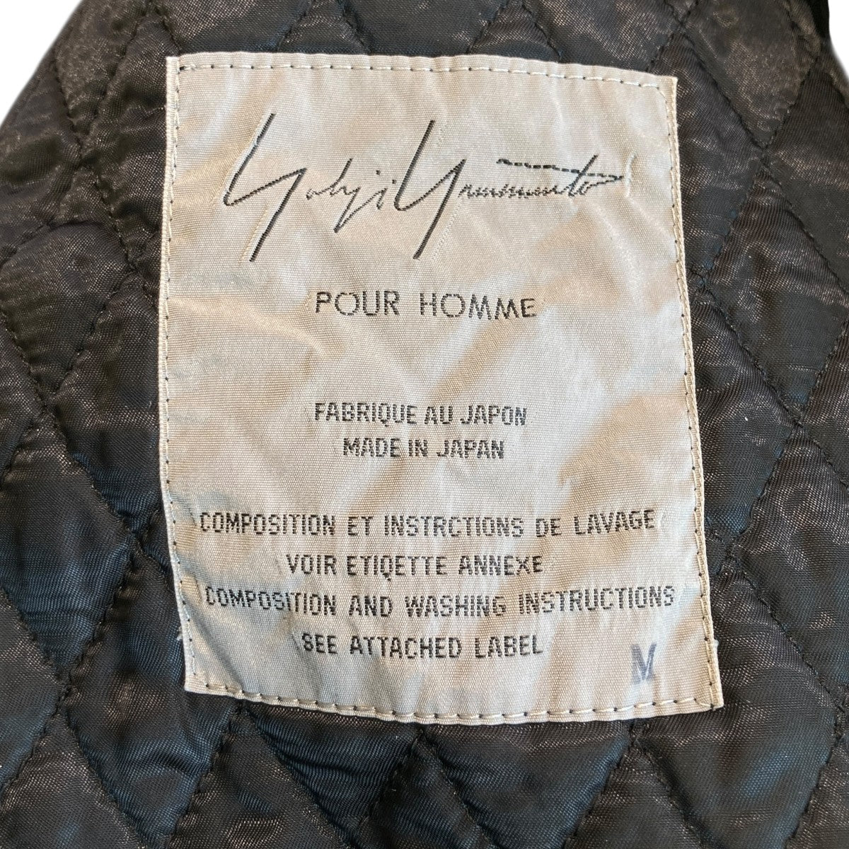 Yohji Yamamoto pour homme 91AW6．1 THE MENスタッフブルゾン 古着・中古-9枚目のアイテム画像