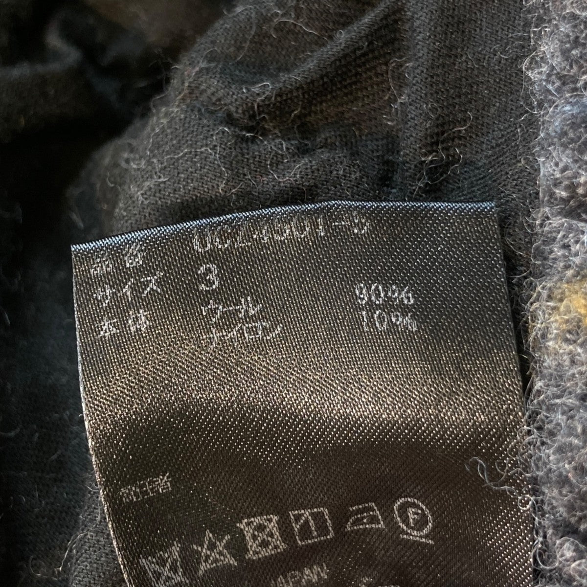 WOOL CHECK SHRIVEL PANTSチェックパンツUCZ4501-5