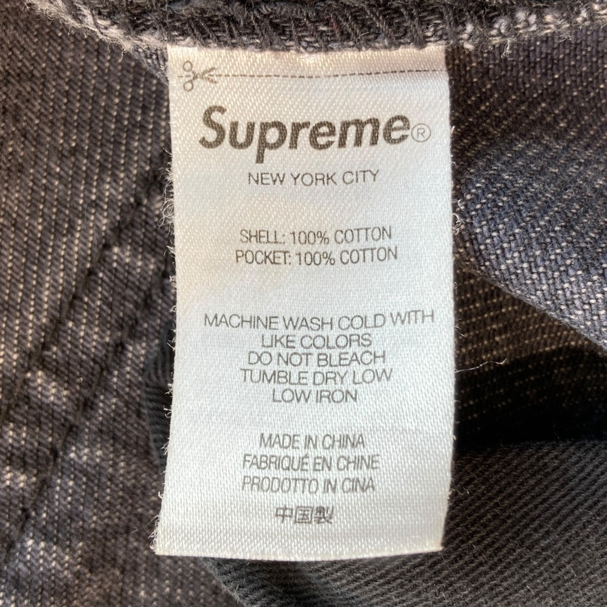 DOUBLE KNEE DENIM UTILITYデニムパンツ