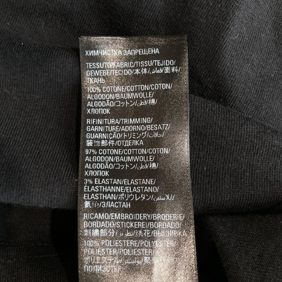 BALENCIAGA×adidas 22AWOVERSIZED TEEオーバーサイズ 半袖Tシャツ723976 古着・中古-5枚目のアイテム画像