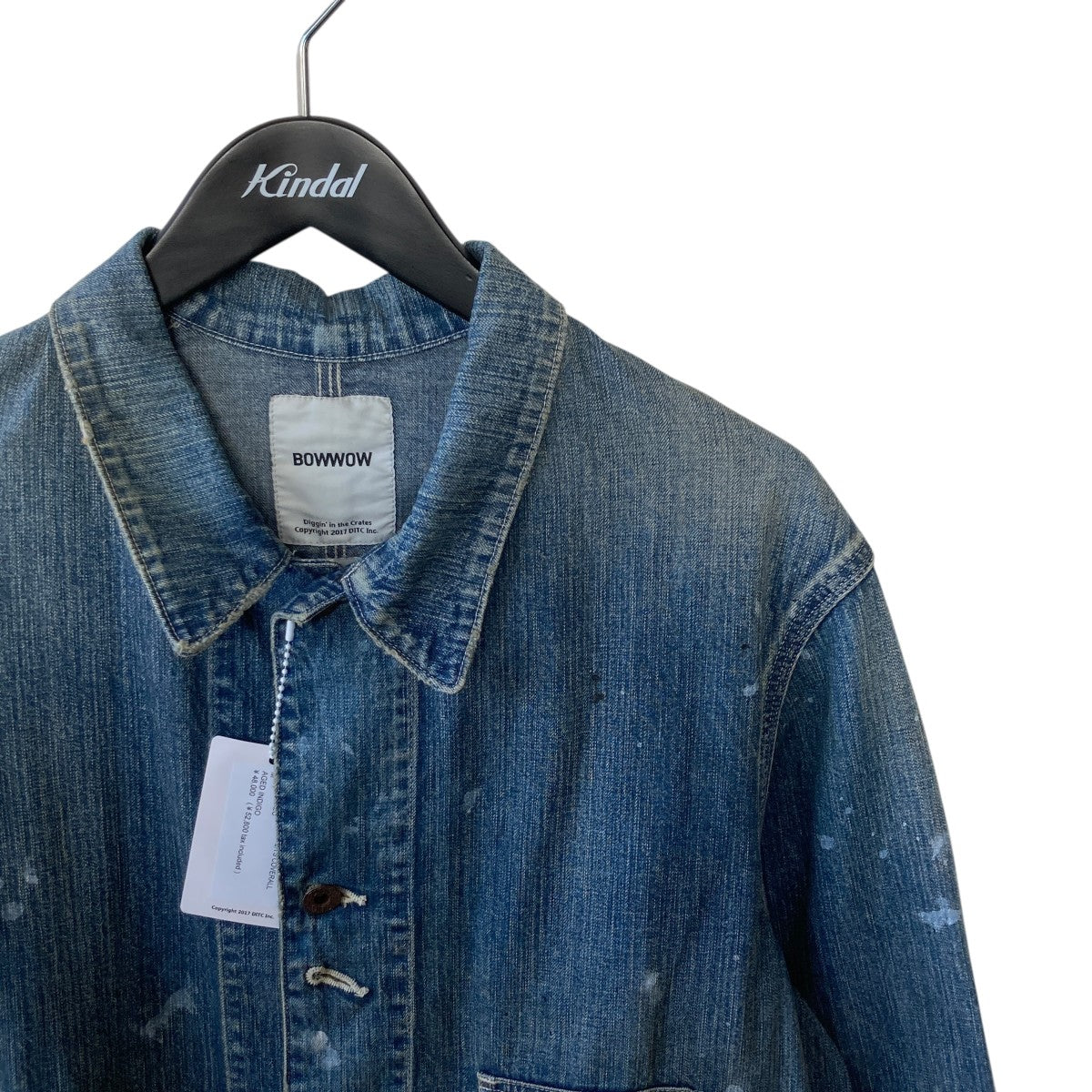 BOWWOW(バウワウ) PAINT-STAINED ENGINEER'S COVERALLカバーオール