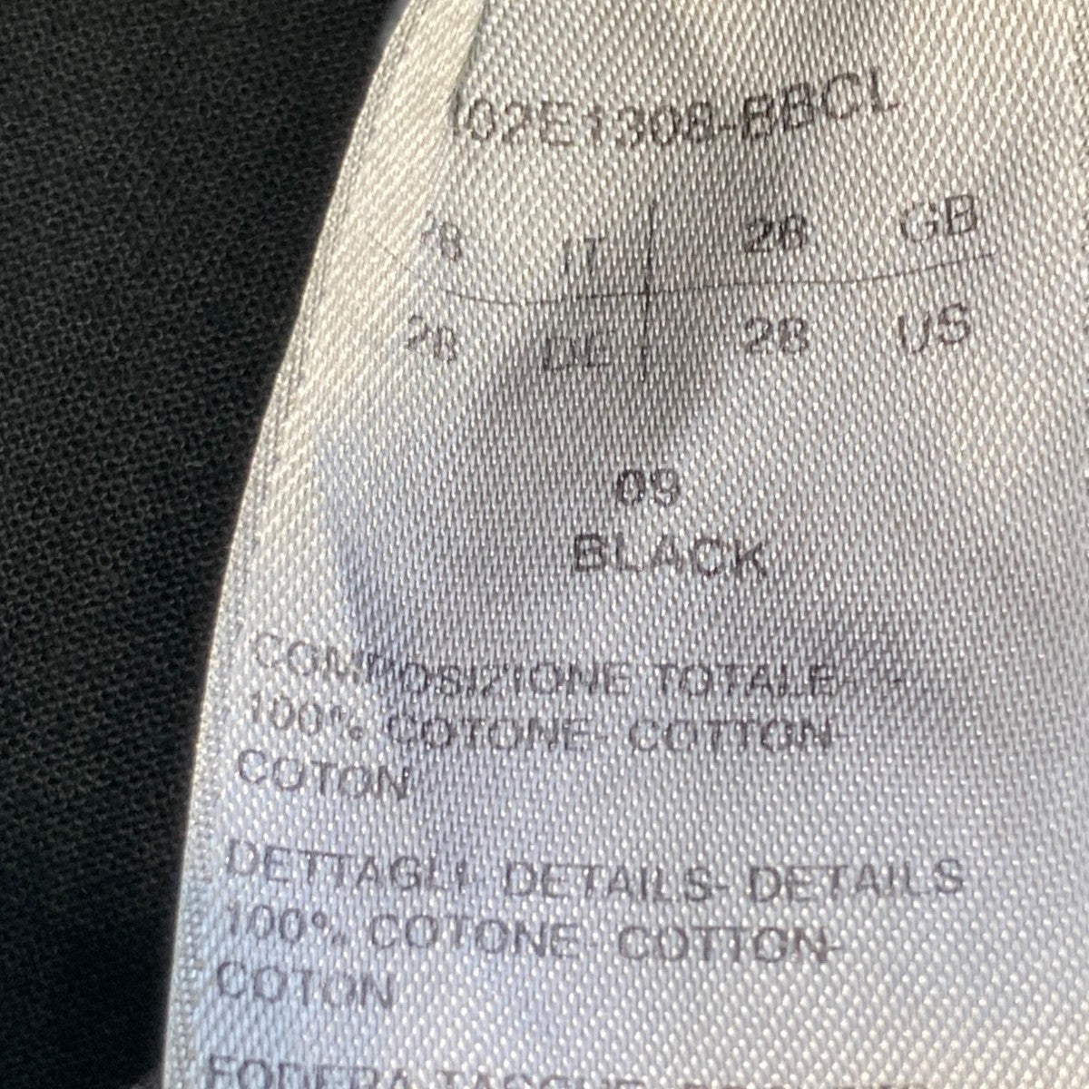 RICK OWENS 25AWドッキングパンツRR02E1308 BBCL 古着・中古-7枚目のアイテム画像