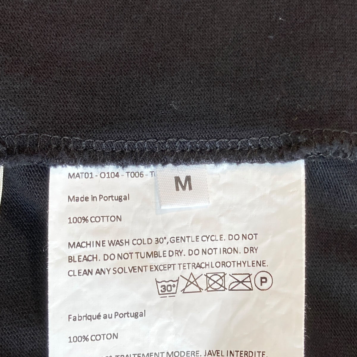 MATIERES FECALES 25AWUNISEX PUNK TEETシャツMAT01O104 古着・中古-5枚目のアイテム画像