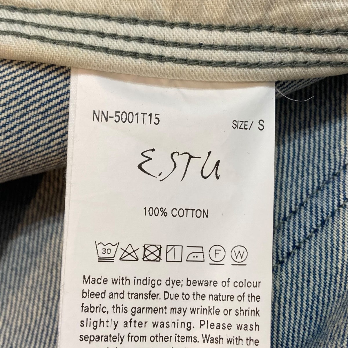 NICENESS E．STU NN-5001T15 ハーフパンツ NN-5001T15 古着・中古-7枚目のアイテム画像