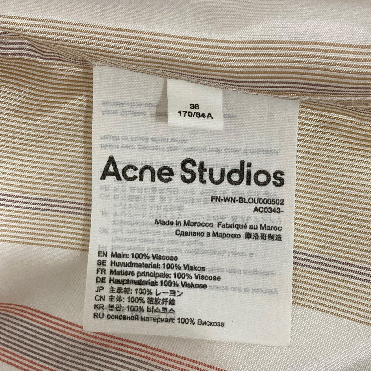ACNE STUDIOS 半袖シャツFNWNBLOU000502 古着・中古-6枚目のアイテム画像