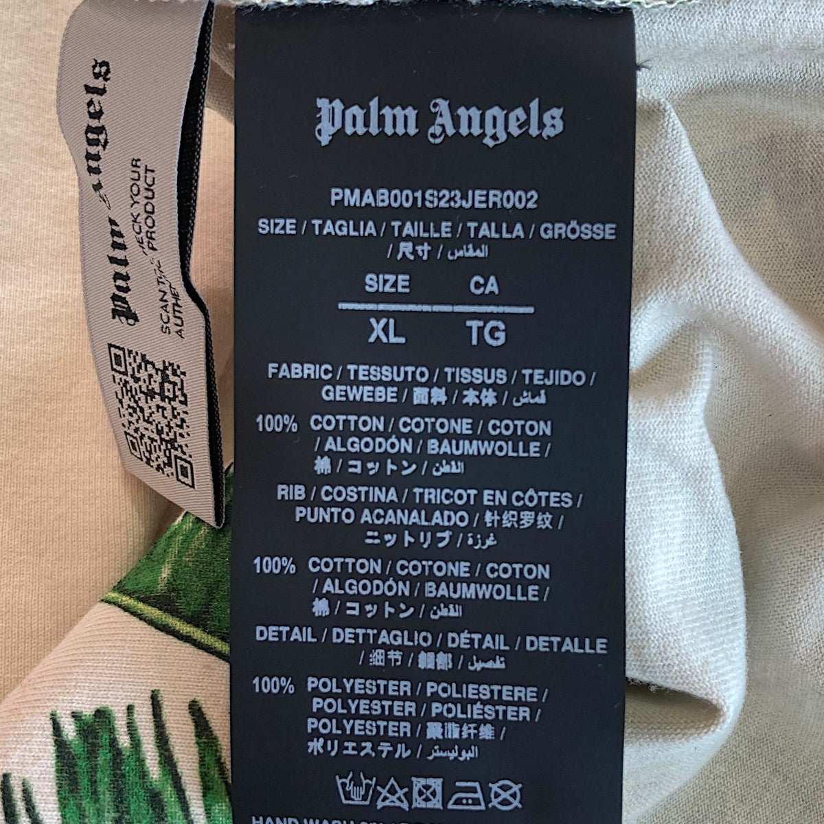 Palm Angels 23AWSkull Printed Crewneck T-ShirtロングカットソーPMAB001S23JER002 古着・中古-5枚目のアイテム画像