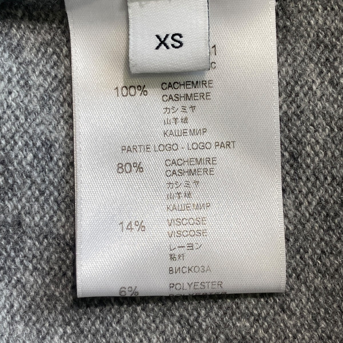 4GエンブレムカシミヤニットBW903Q4Z31