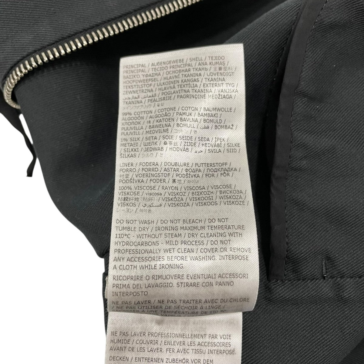 JIL SANDER W BLOUSON 08 DBジップアップジャケットJ23BN0102 J45216 古着・中古-8枚目のアイテム画像