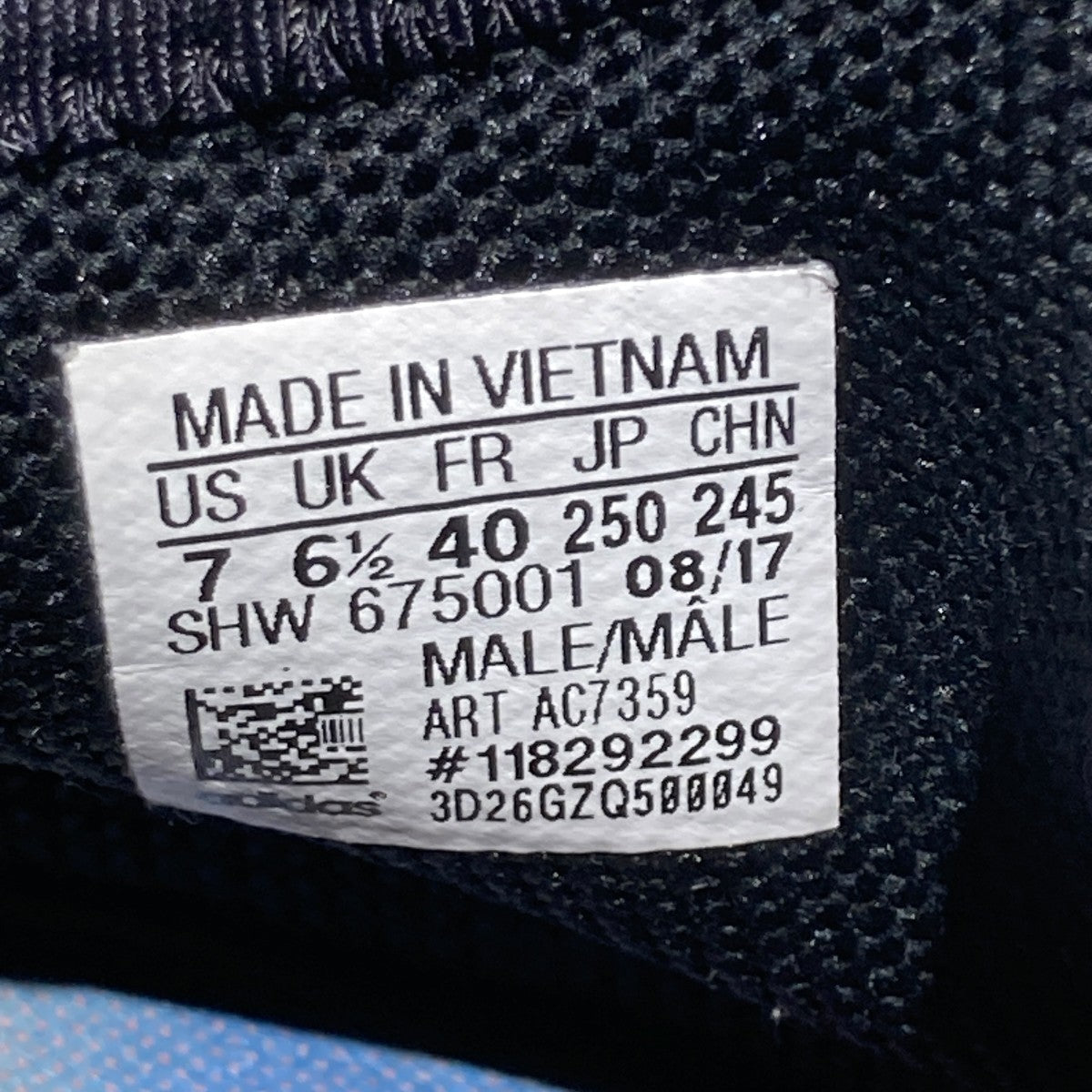 PHARRELL WILLIAMS NMD Human Race Trail HuスニーカーAC7359