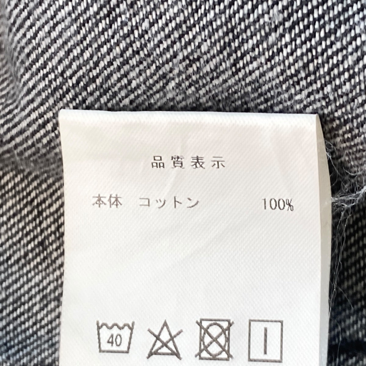 DESCENDANT(ディセンダント) CRICKET DENIM JACKETデニムジャケット