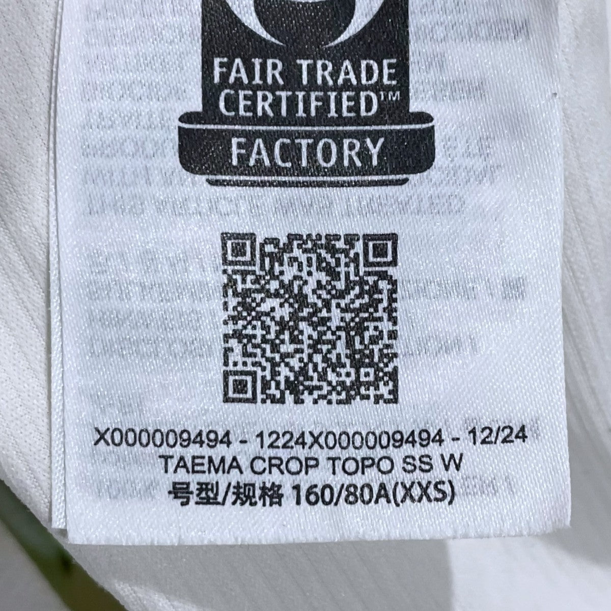 ARC’TERYX 25SS プリントTシャツ Taema Crop Topo SS ティーマ クロップ トポ ショートスリーブ X000009494 古着・中古-5枚目のアイテム画像
