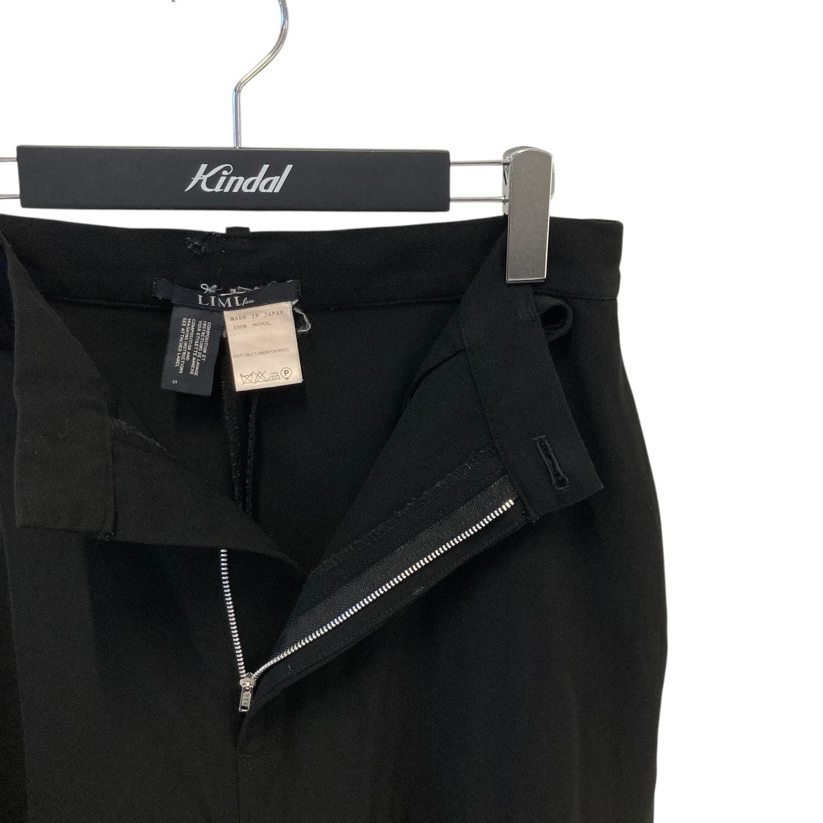 LIMI feu(リミフゥ) サルエルパンツLC-P12-100 LC-P12-100 ブラック