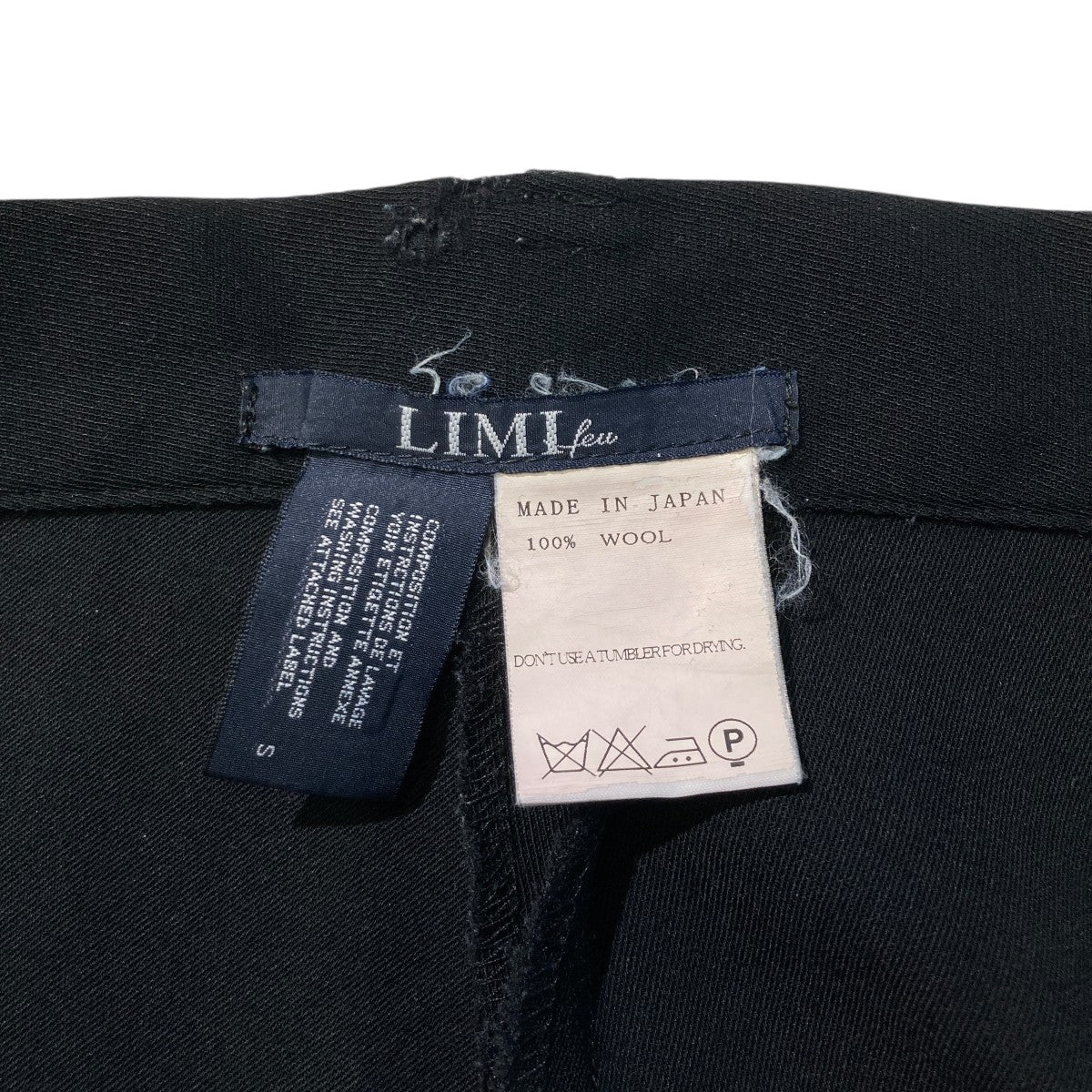 LIMI feu(リミフゥ) サルエルパンツLC-P12-100 LC-P12-100 ブラック