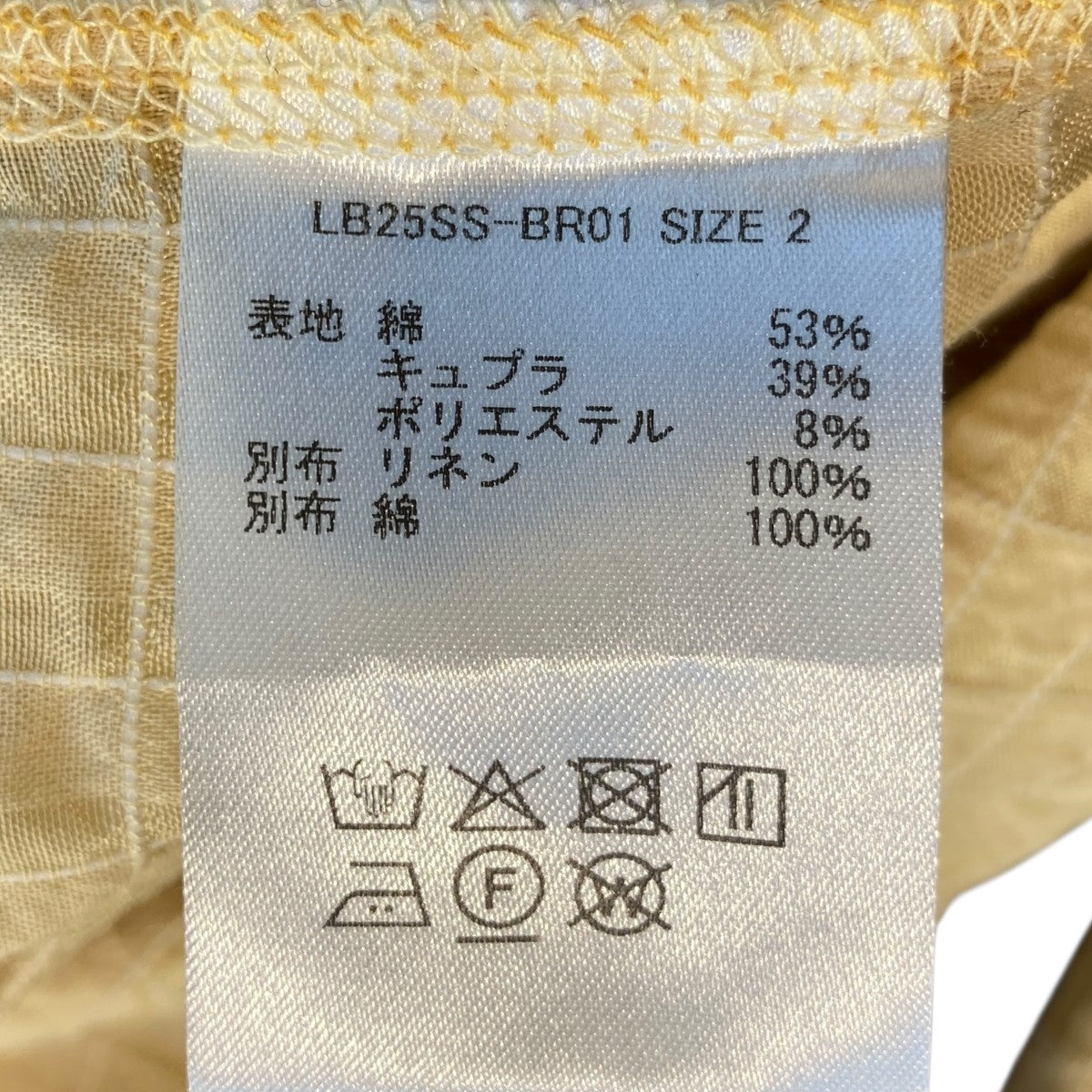 Laid．B 25SSDiver seam parkaジャケットLB25SS-BR01 古着・中古-6枚目のアイテム画像