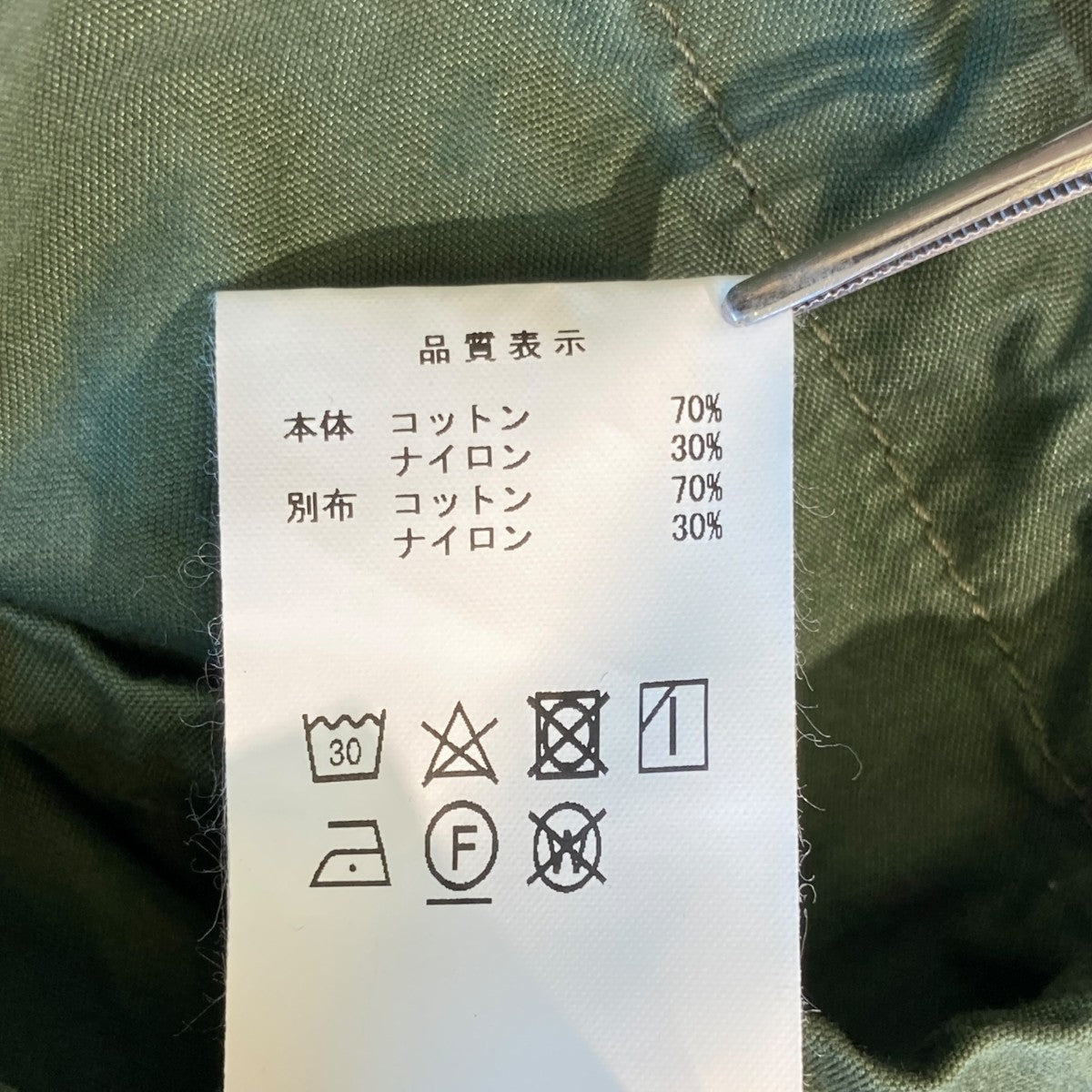 DESCENDANT(ディセンダント) D-65モッズコート オリーブ サイズ 3