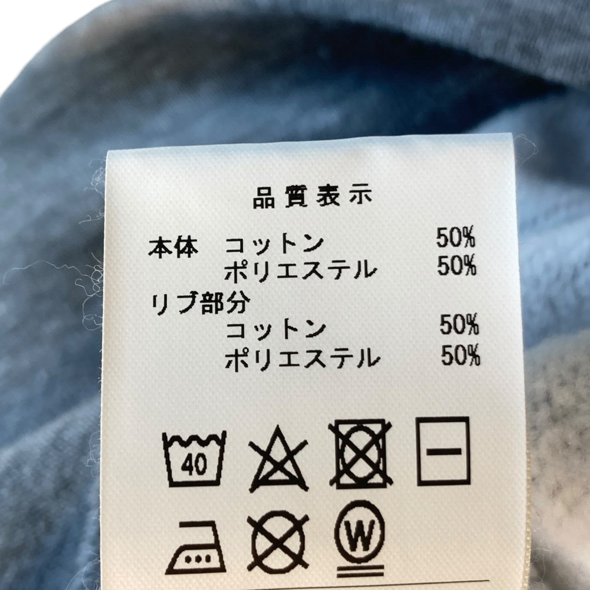 DESCENDANT プルオーバーパーカー 古着・中古-7枚目のアイテム画像