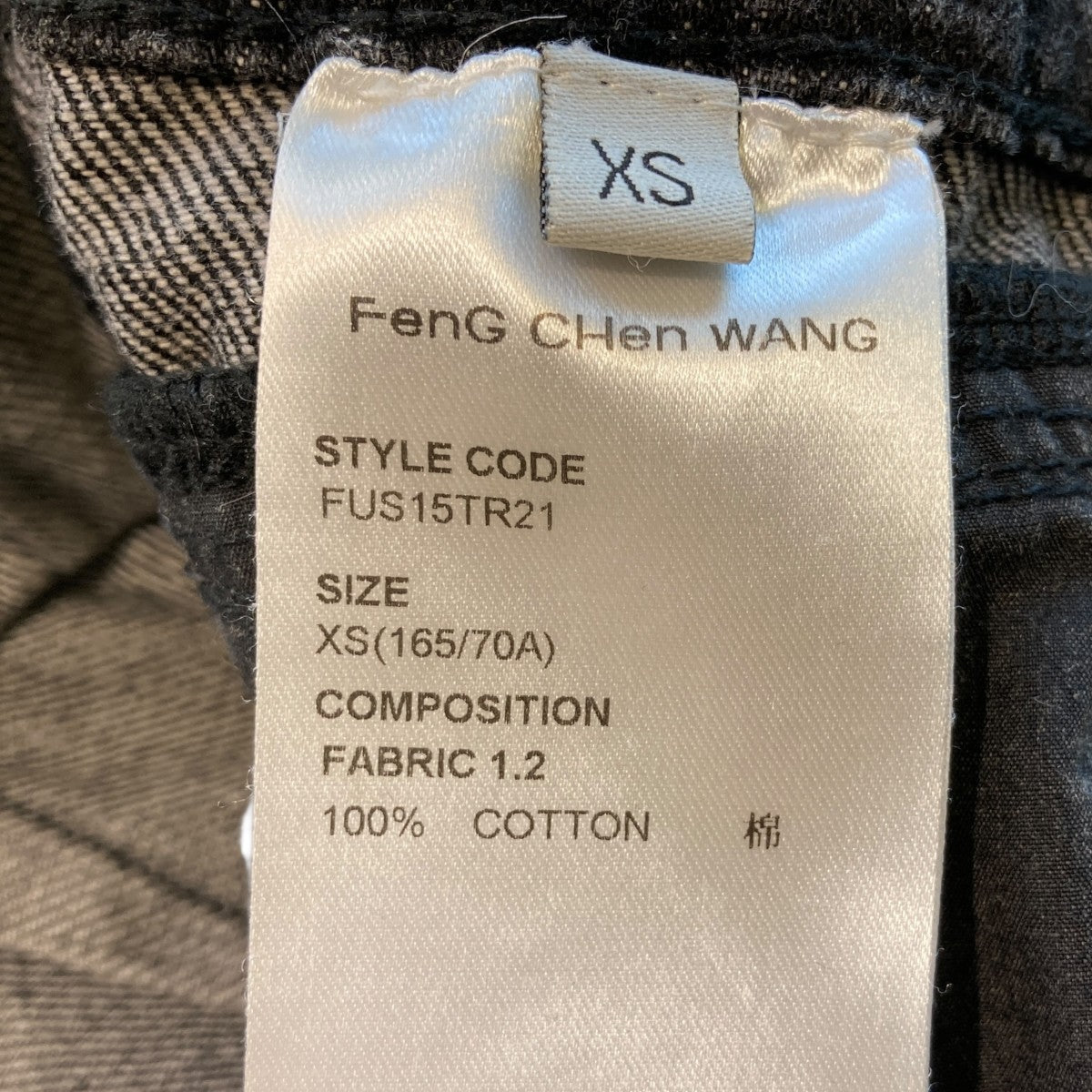 DOUBLE WAIST DENIM CARGOカーゴデニムパンツFUS15TR21