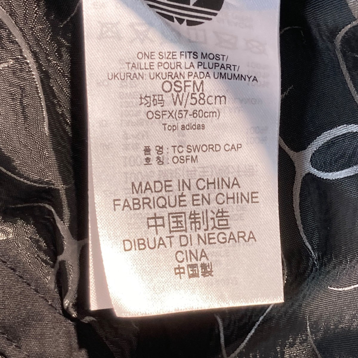 adidas THUG CLUB SWORD CAPキャップKC2235