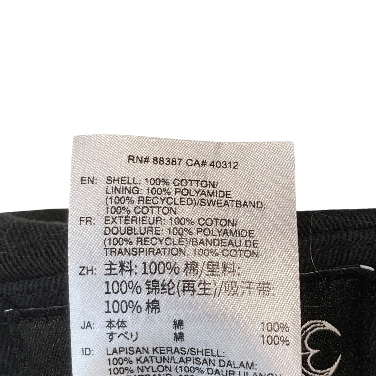 adidas THUG CLUB SWORD CAPキャップKC2235