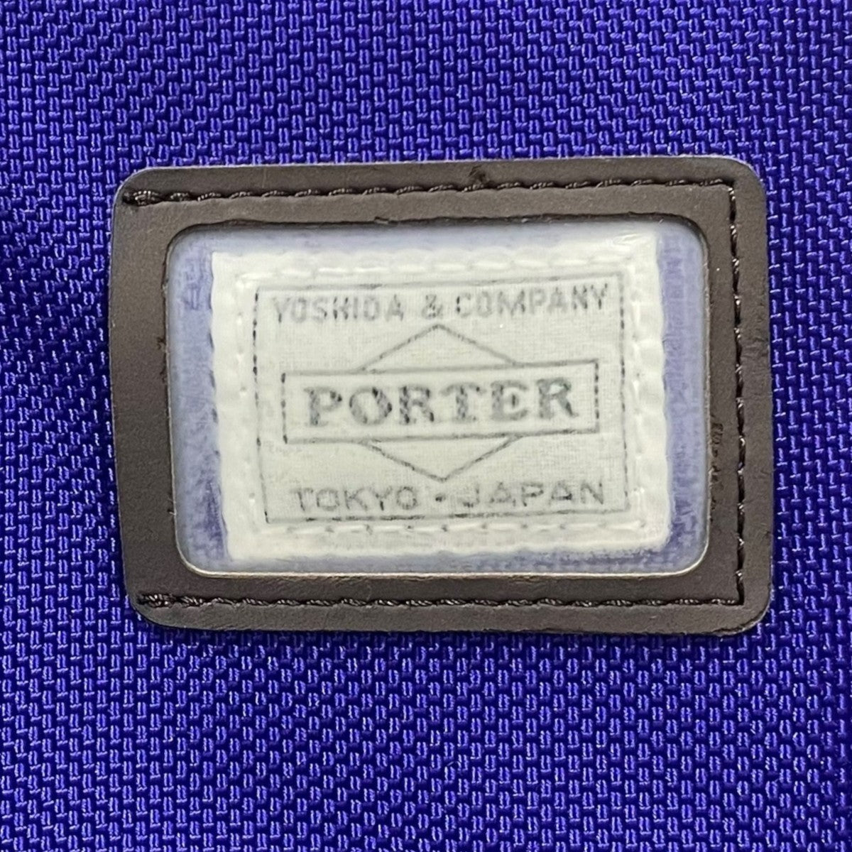 トートバッグ B印 ヨシダ HOLDトートS