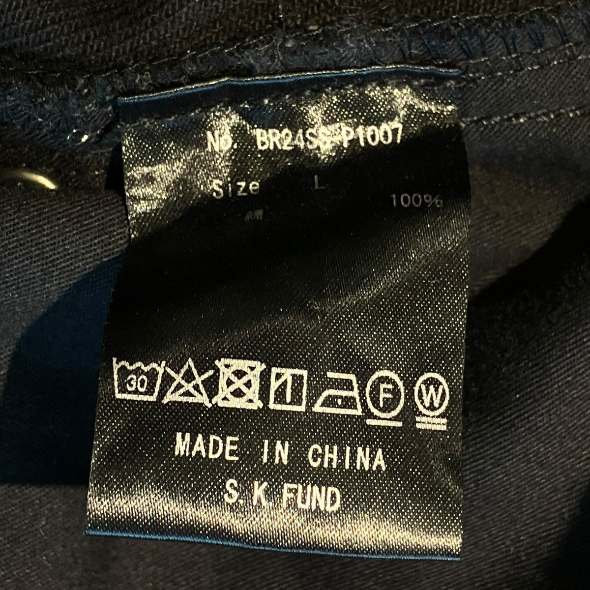 BREATH 24SSDAMAGE CARGO BIG SHORTSハーフパンツBR24SS-P1007 古着・中古-5枚目のアイテム画像