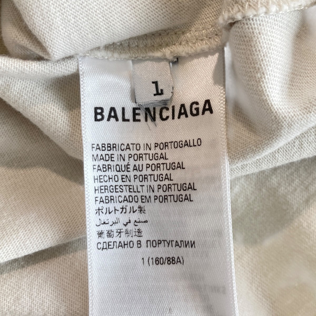 BALENCIAGA(バレンシアガ) Be differentTシャツ712398 712398 オフ