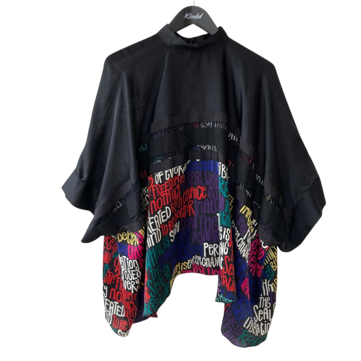 sacai メッセージプリントブラウス21-05814 古着・中古-1枚目のアイテム画像