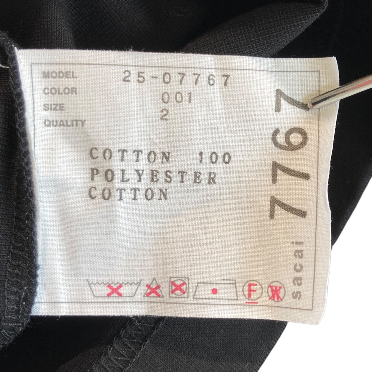sacai 25SSCotton Poplin x Cotton Jersey T-Shirtパフスリーブ Tシャツ25-07767 古着・中古-5枚目のアイテム画像
