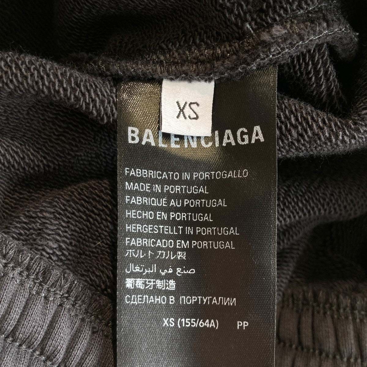 BALENCIAGA スウェットショートパンツ676137 古着・中古-6枚目のアイテム画像