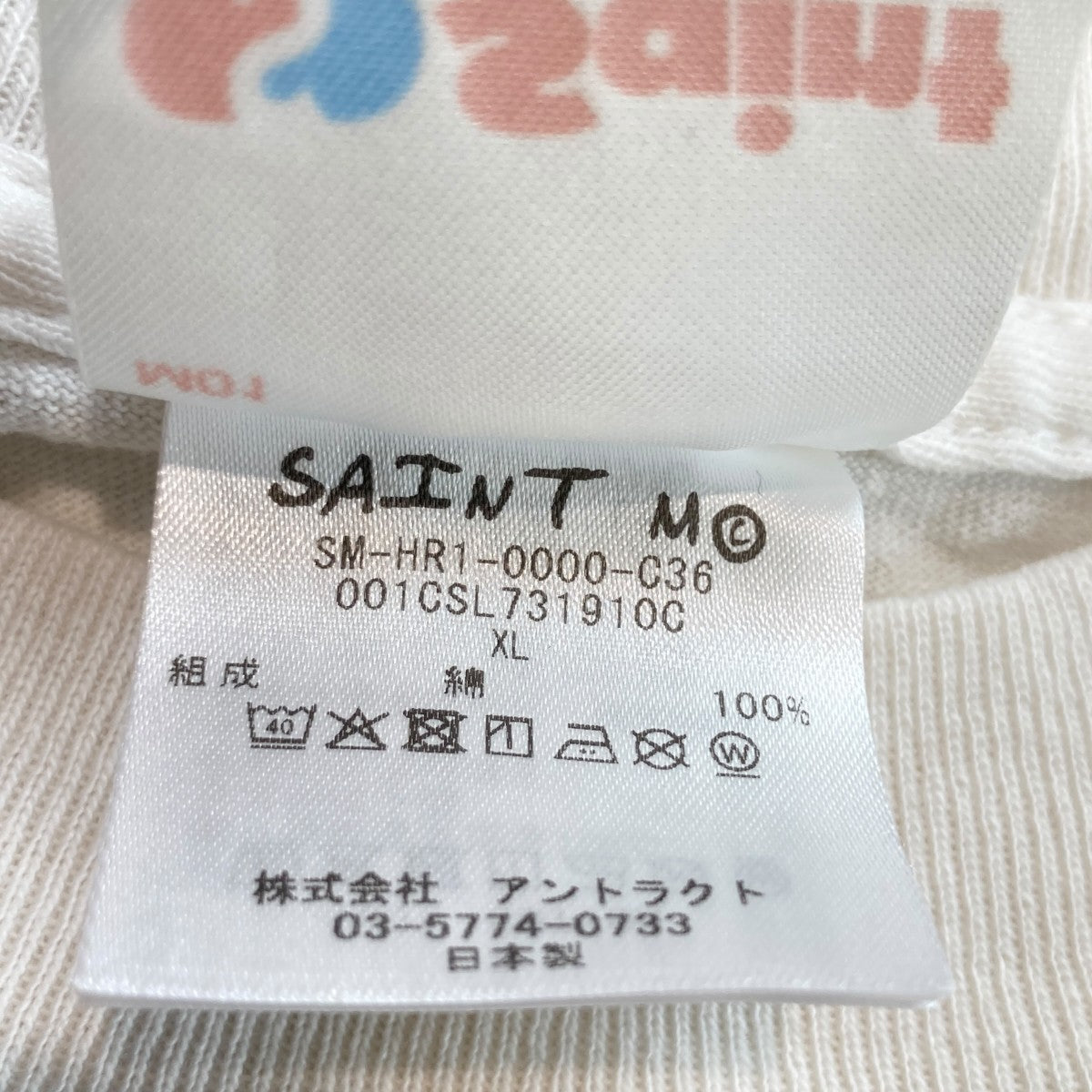 SAINT MICHAEL×A BATHING APE BAPE SS TEE GENERATION半袖TシャツSM-HR1-0000-C36 古着・中古-5枚目のアイテム画像