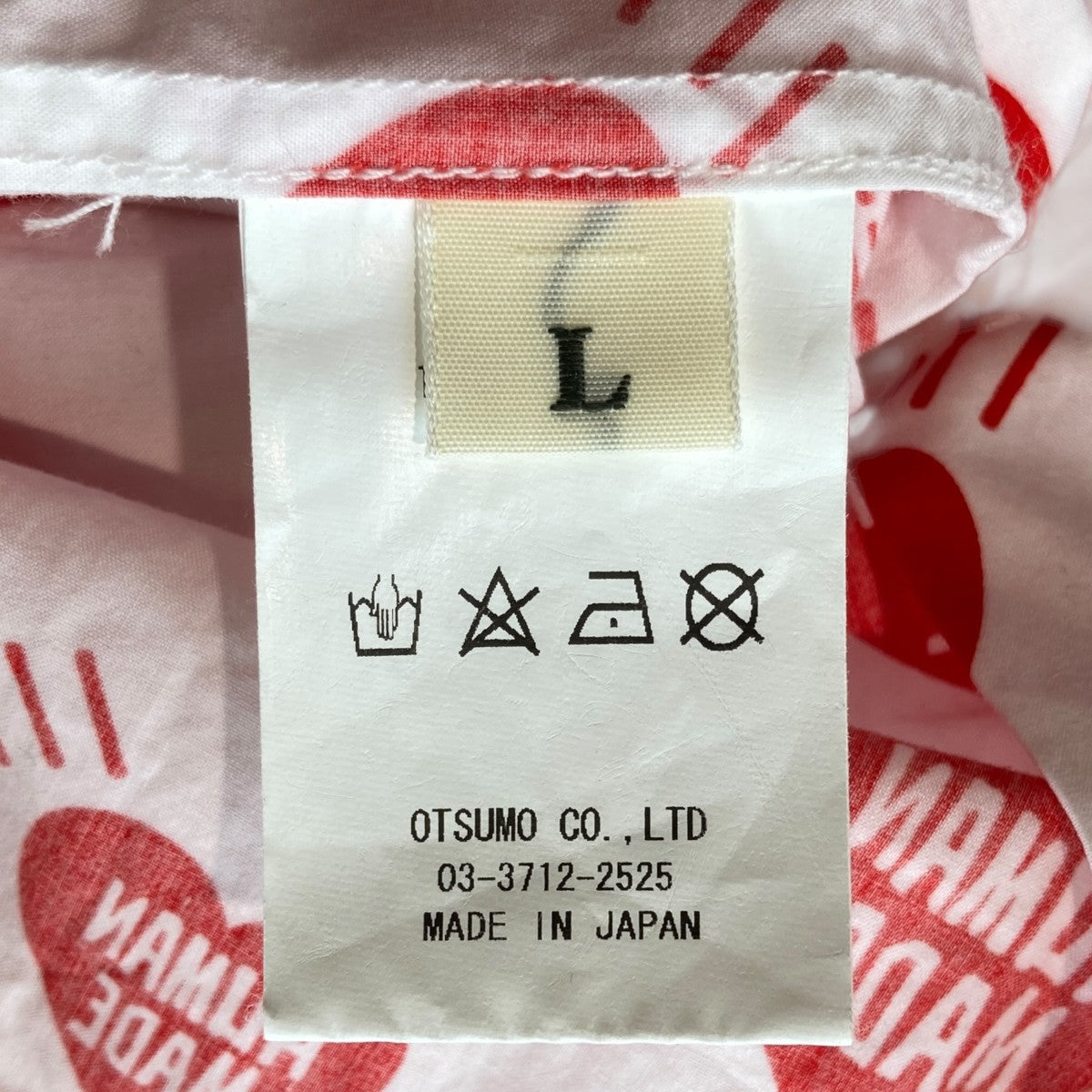 HUMAN MADE ハート柄アロハシャツ 古着・中古-6枚目のアイテム画像