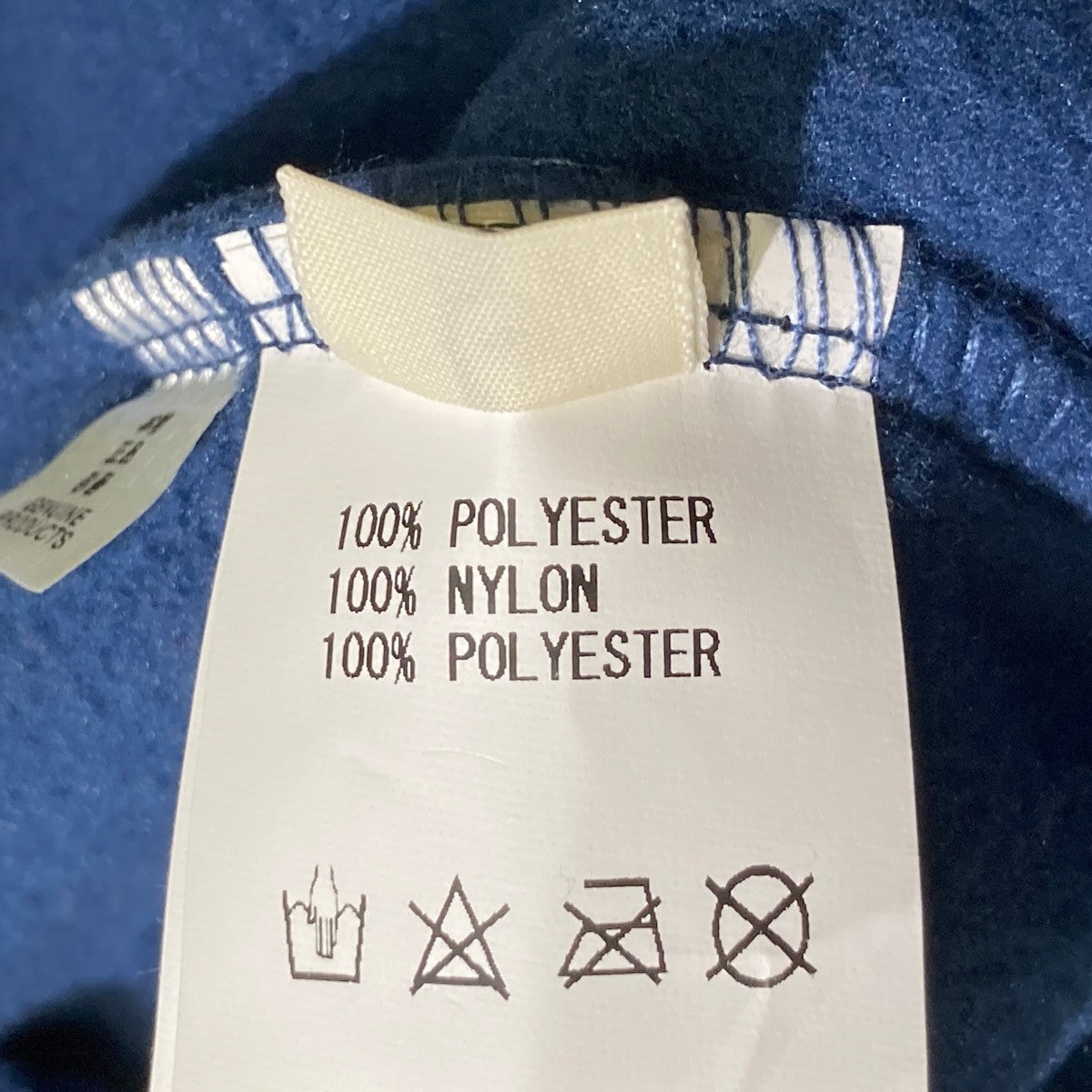 HUMAN MADE(ヒューマンメイド) Fleece Half-Zip Jacketフリース