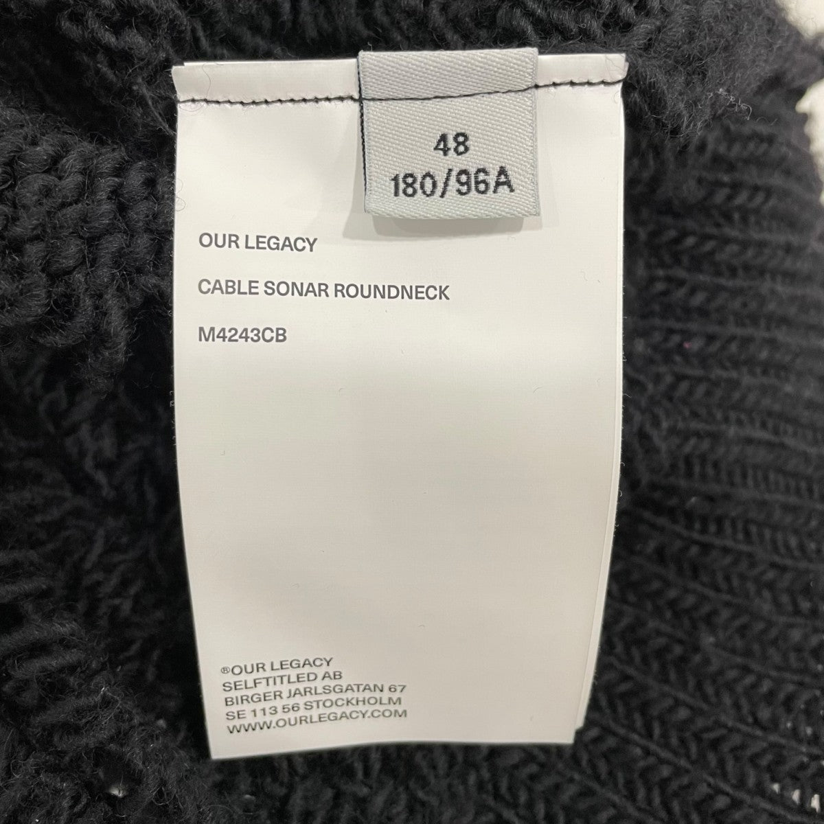 OUR LEGACY CABLE SONAR BLACK JUMPERケーブルニットM4243CB 古着・中古-7枚目のアイテム画像