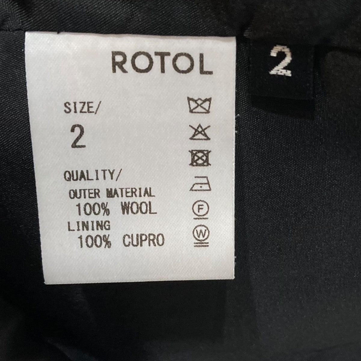 ROTOL 25AWDOUBLE TAILORED JACKETダブルジャケットR25AWTNY02 古着・中古-8枚目のアイテム画像