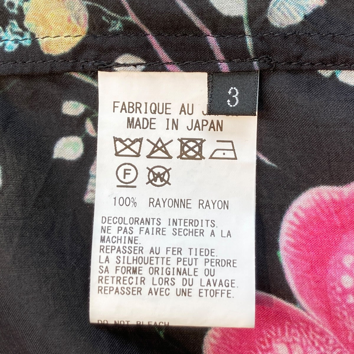 RAYON PRINT CHINESE FLOWER ALOHA SHIRT半袖シャツGP-B25-206