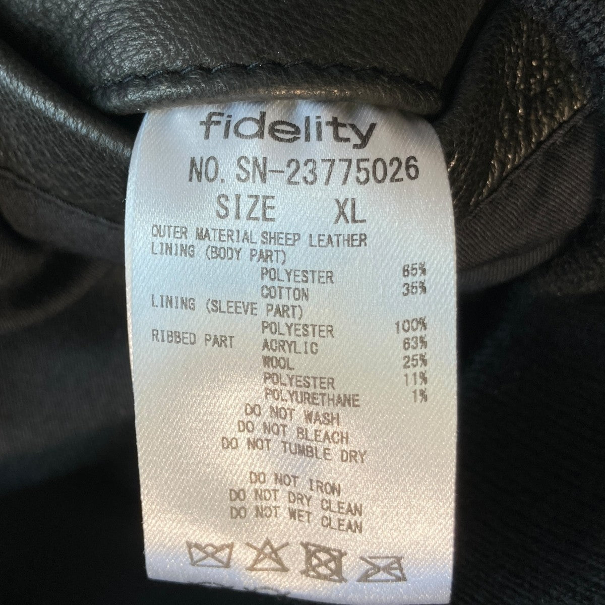 LAMB LEATHER A-2 JACKETレザージャケットSN-23775026